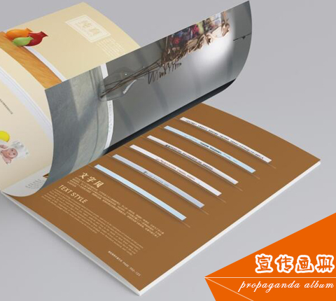 ������(hu��)��(c��)